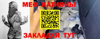 каннабис Малоярославец