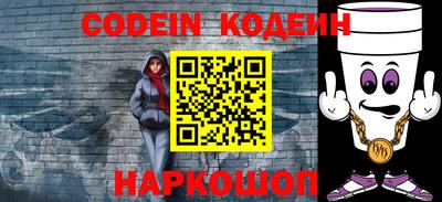 Альфа ПВП Малгобек