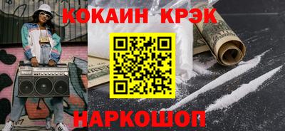Альфа ПВП Малгобек