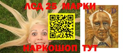 каннабис Малоярославец
