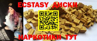 Альфа ПВП Малгобек