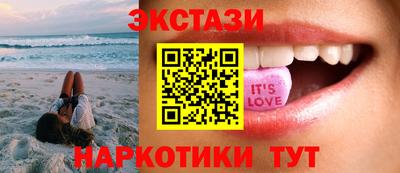 каннабис Малоярославец