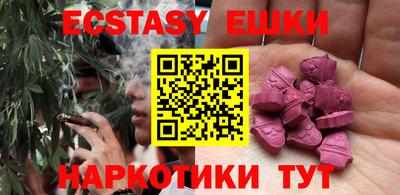 каннабис Малоярославец