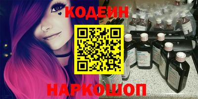 Альфа ПВП Малгобек