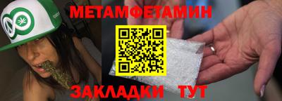 каннабис Малоярославец