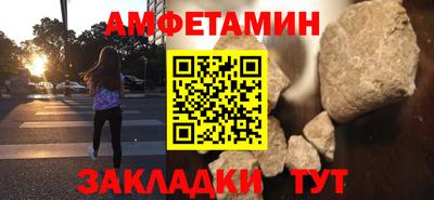 Альфа ПВП Малгобек