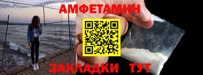 каннабис Малоярославец