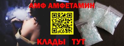 каннабис Малоярославец