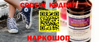 Альфа ПВП Малгобек