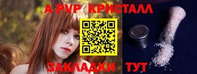 каннабис Малоярославец