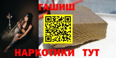 Альфа ПВП Малгобек