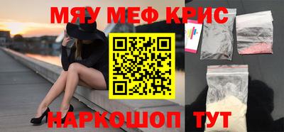 Альфа ПВП Малгобек